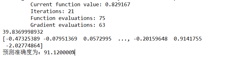 NeuralNetwork_08.png enter description here