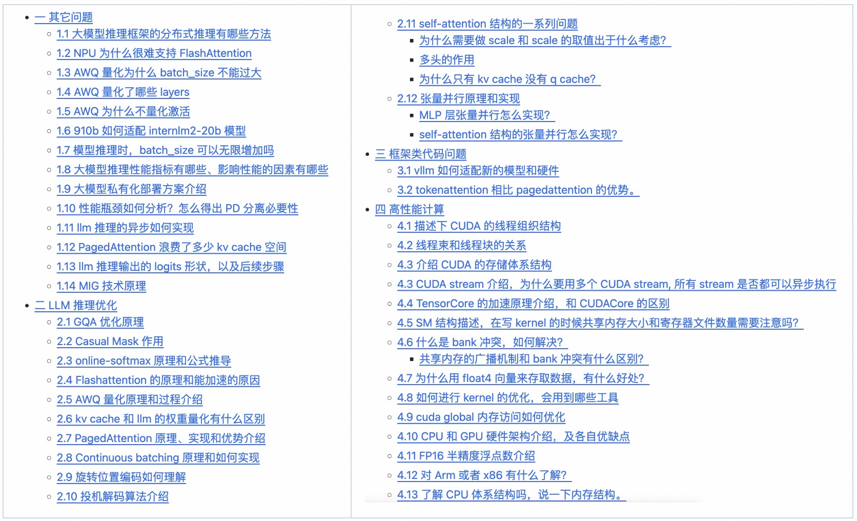 transformer_block_mp