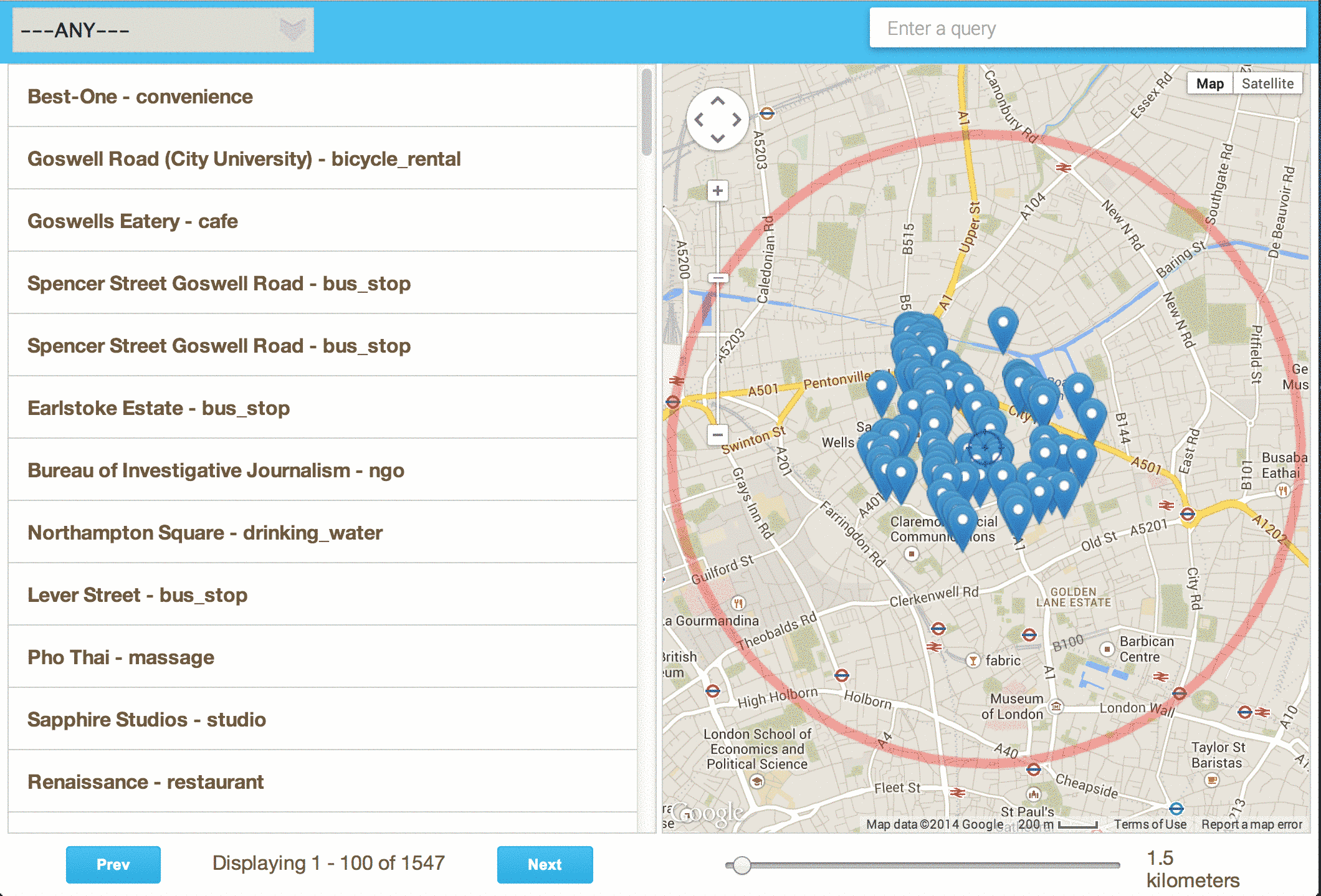 Around me ScreenShot