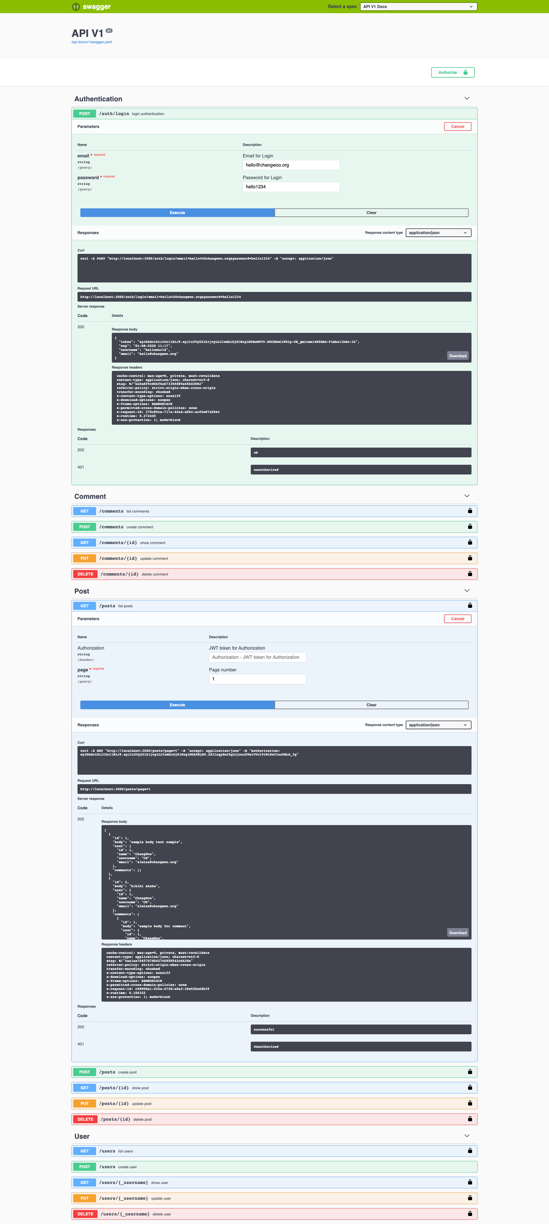 swagger_screencapture